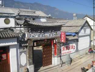 Dali Hong Yuan Inn Εξωτερικό φωτογραφία